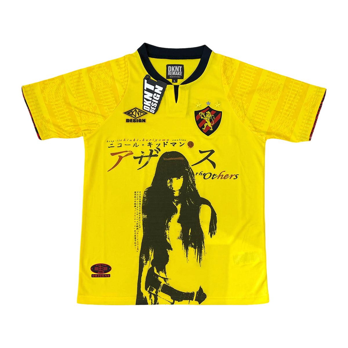 Unisex Hip-Hop Football Jersey Short-Sleeve T-Shirt Yellow